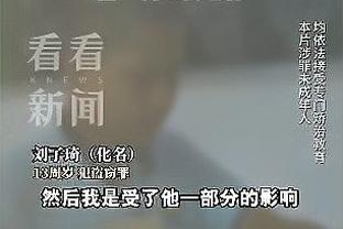 华体会体育行业标杆截图2