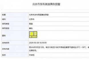 ?王哲林迎来生涯400场里程碑 得分&篮板均迈入历史前10