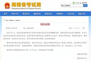 半岛电子官网首页网址查询下载截图0