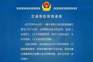 ?德罗赞33分&末节7中7 怀特37+5+7 公牛22分逆转国王