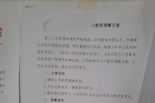 难救主！爱德华兹21中11砍全队最高35分 罚球10中9